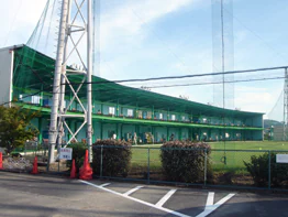 Images ゴルフパートナー 倉敷練習場店