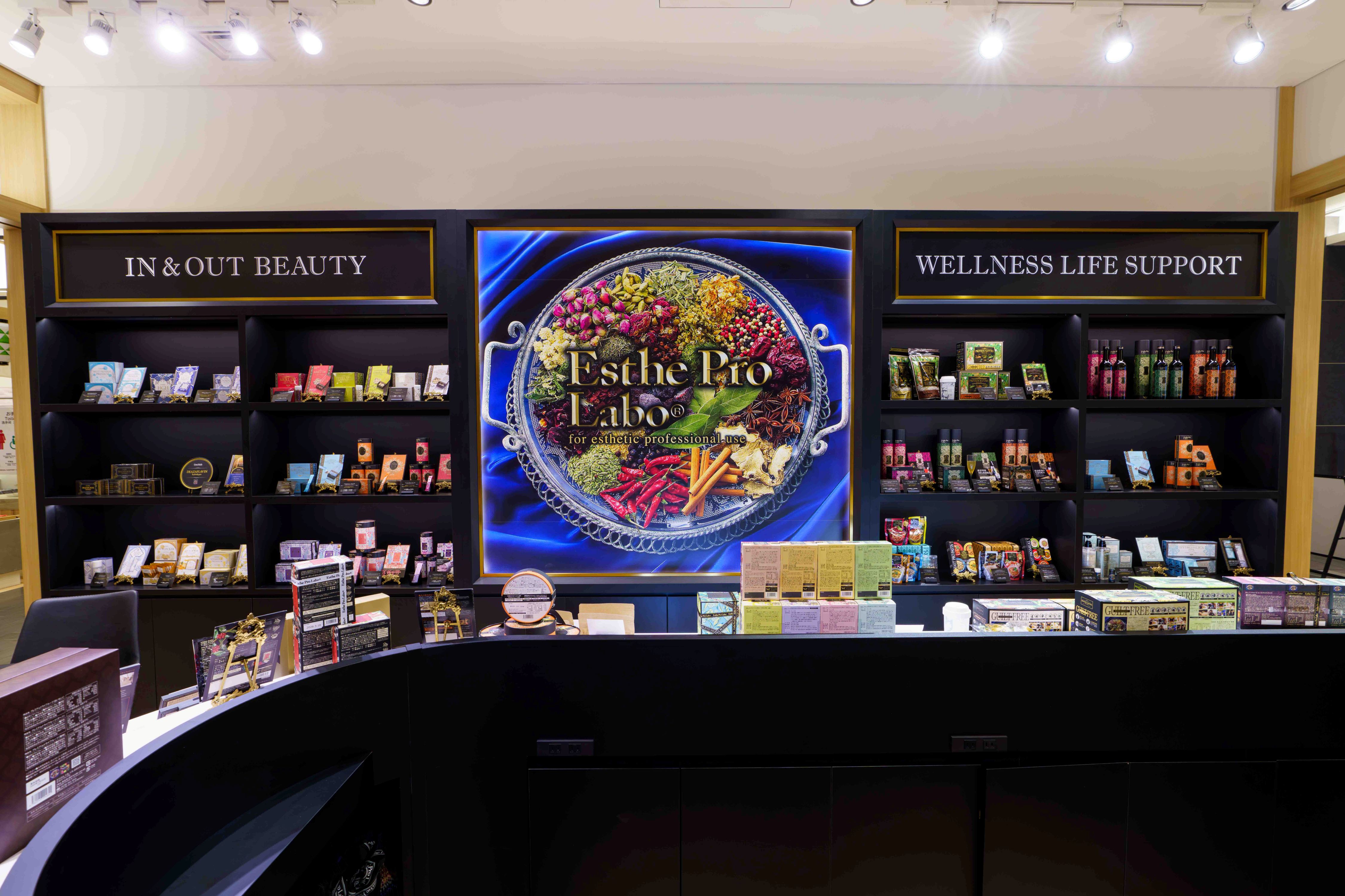 Images エステプロ・ラボ 羽田東京