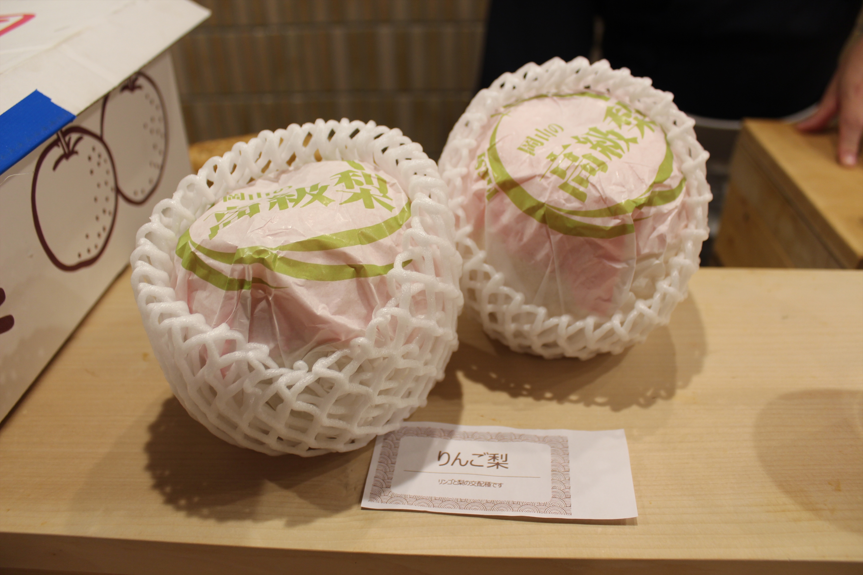 Images 寿司割烹ふじい