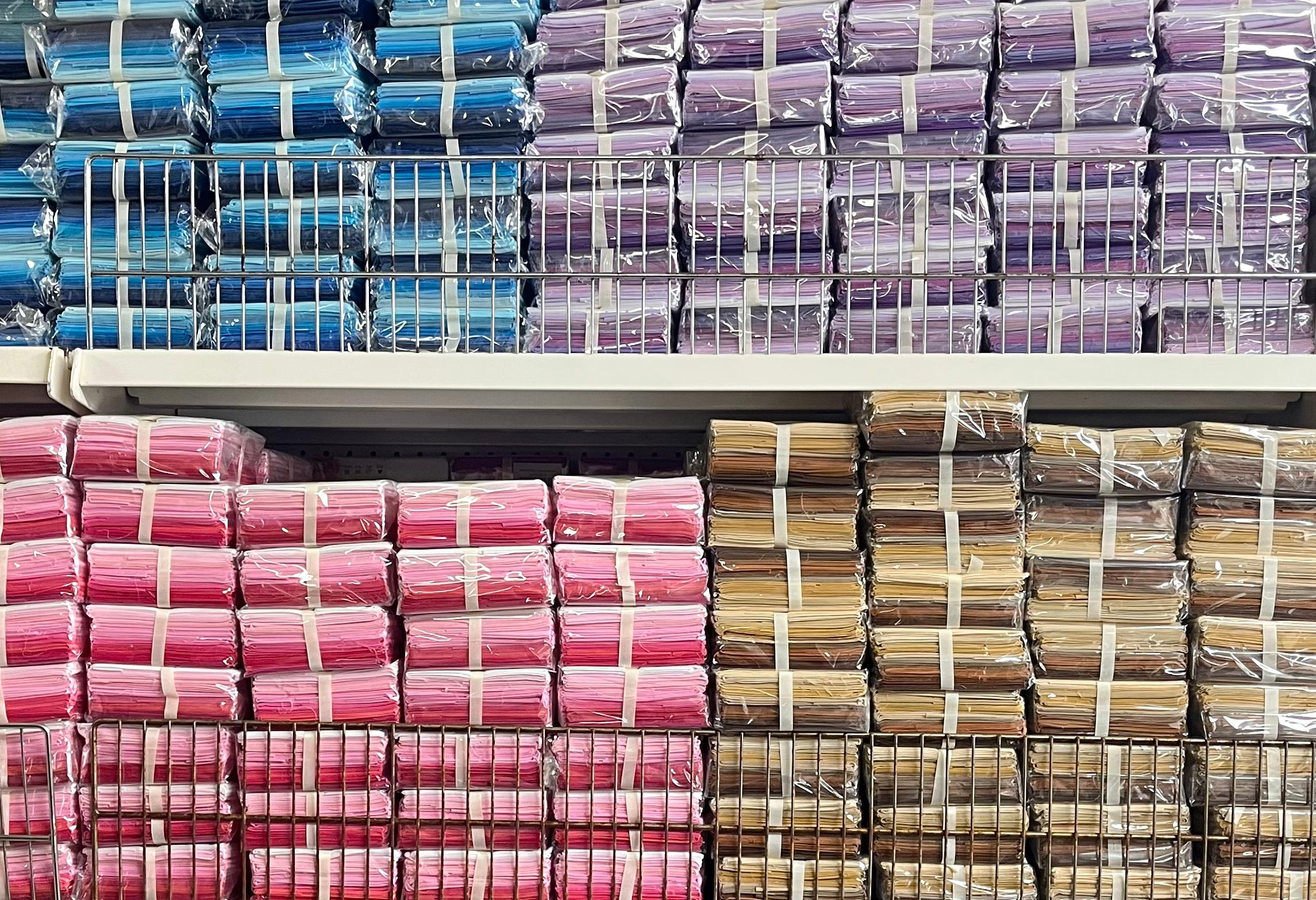 Pound Fabrics