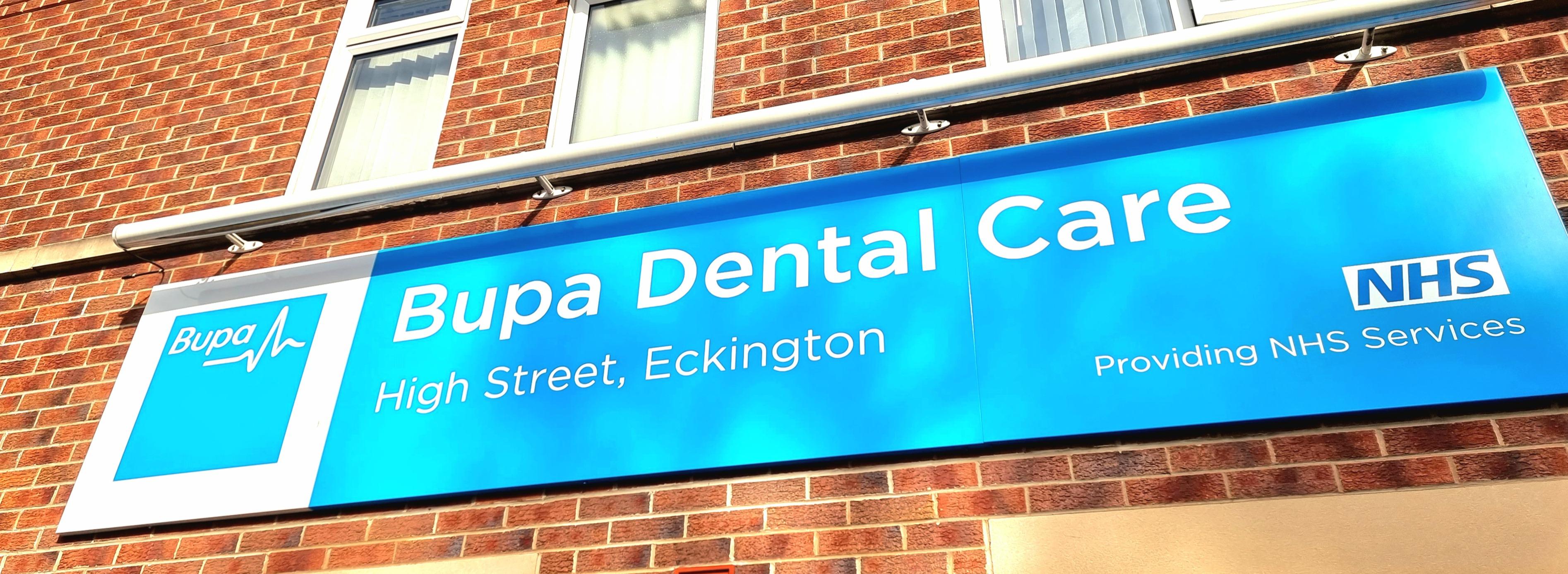 Images Bupa Dental Care Eckington