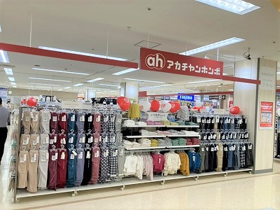 Images アカチャンホンポ 昭島イトーヨーカドー店