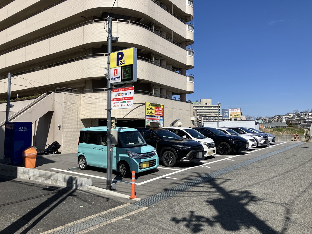 Images ONE PARK王寺町久度1丁目