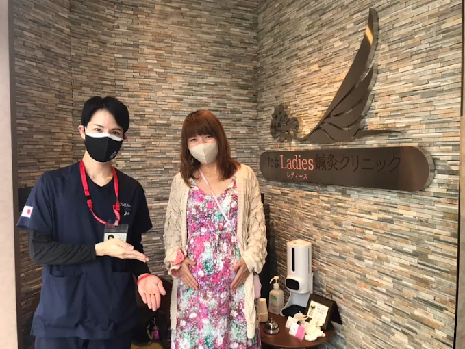 Images 美容・不妊鍼灸 立川Ladies鍼灸マッサージ 産後ケア・更年期ケア