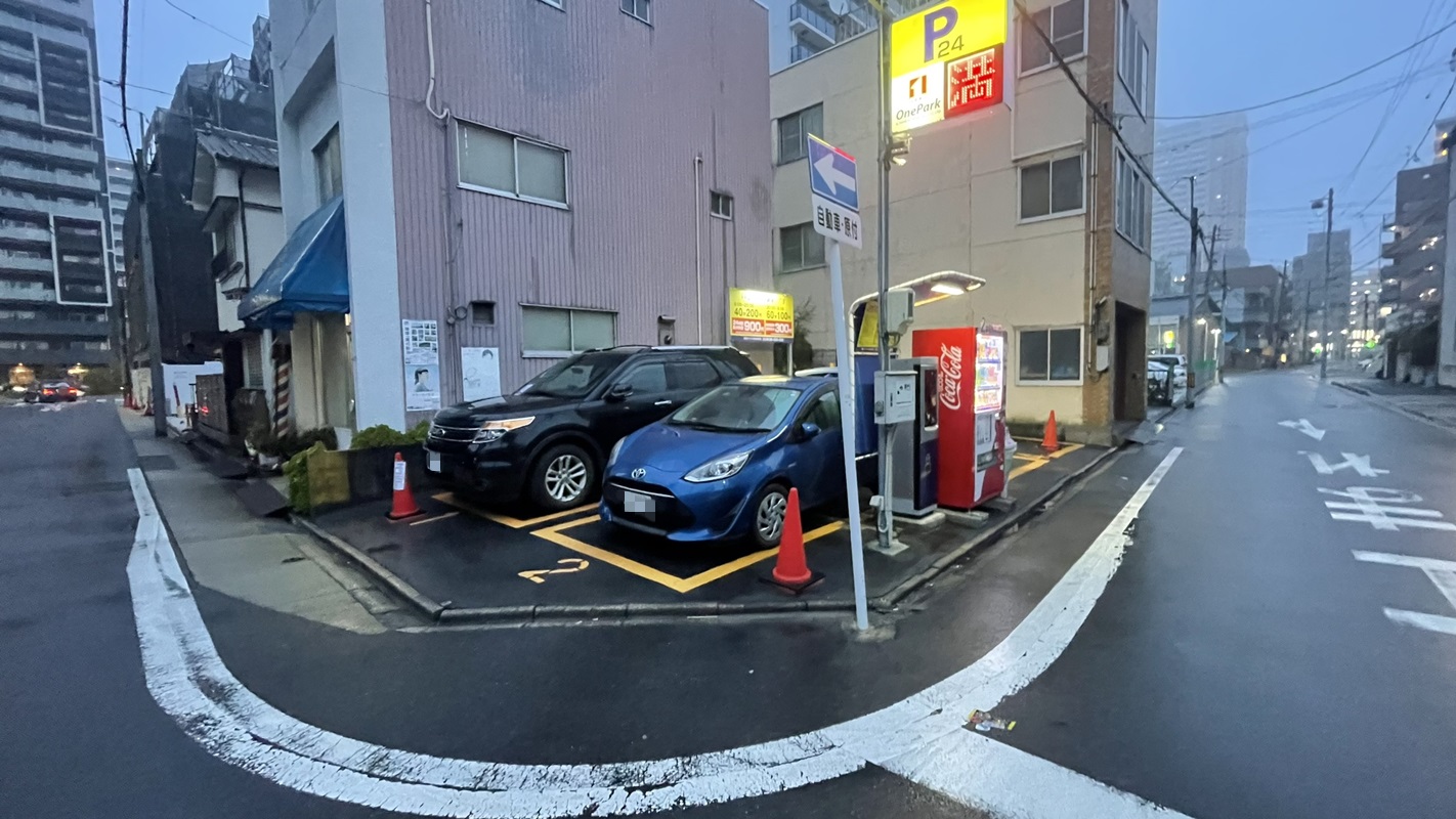 Images ONE PARK新栄3丁目
