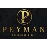 Peyman Restaurant & Bar in Hoya - Logo