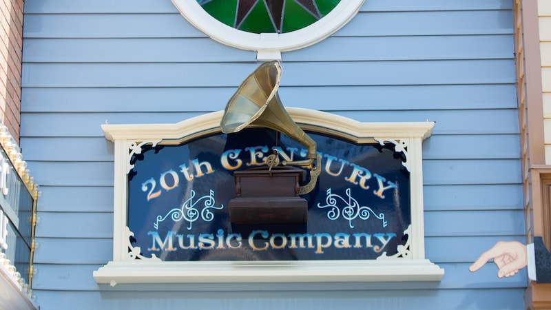 Images 20th Century Music Company