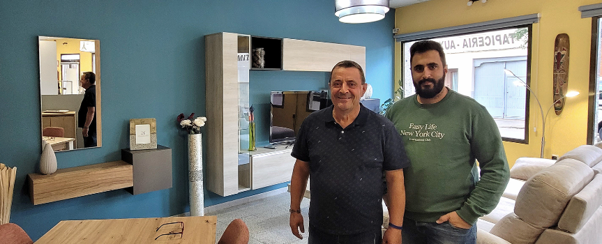 Images Santi Mobiliario y Descanso