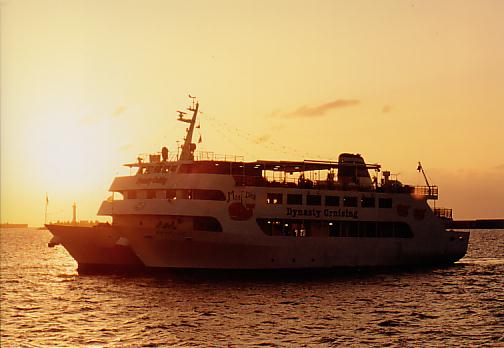 Images レストラン＆ビアガーデン モビーディック号