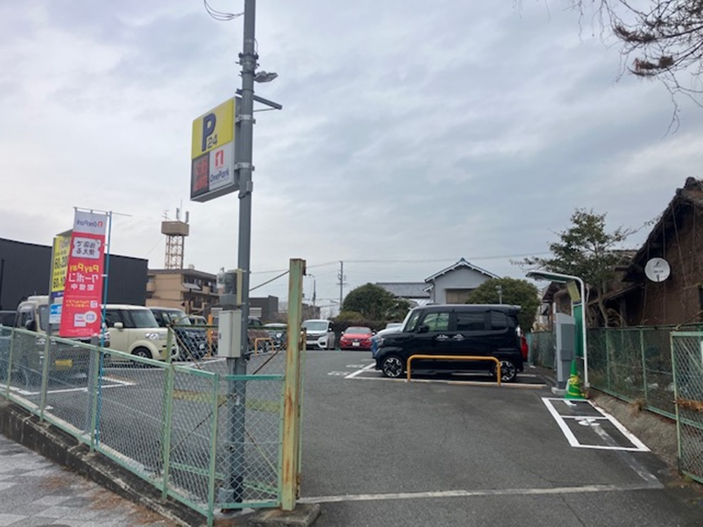 Images ONE PARK三日市町駅前