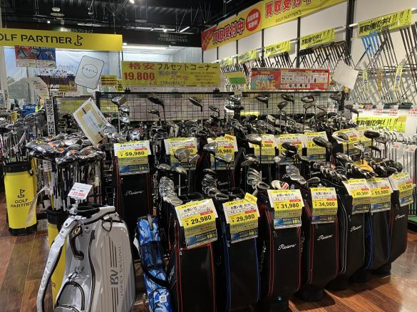 Images ゴルフパートナー ヴィクトリアゴルフ広島アルパーク店