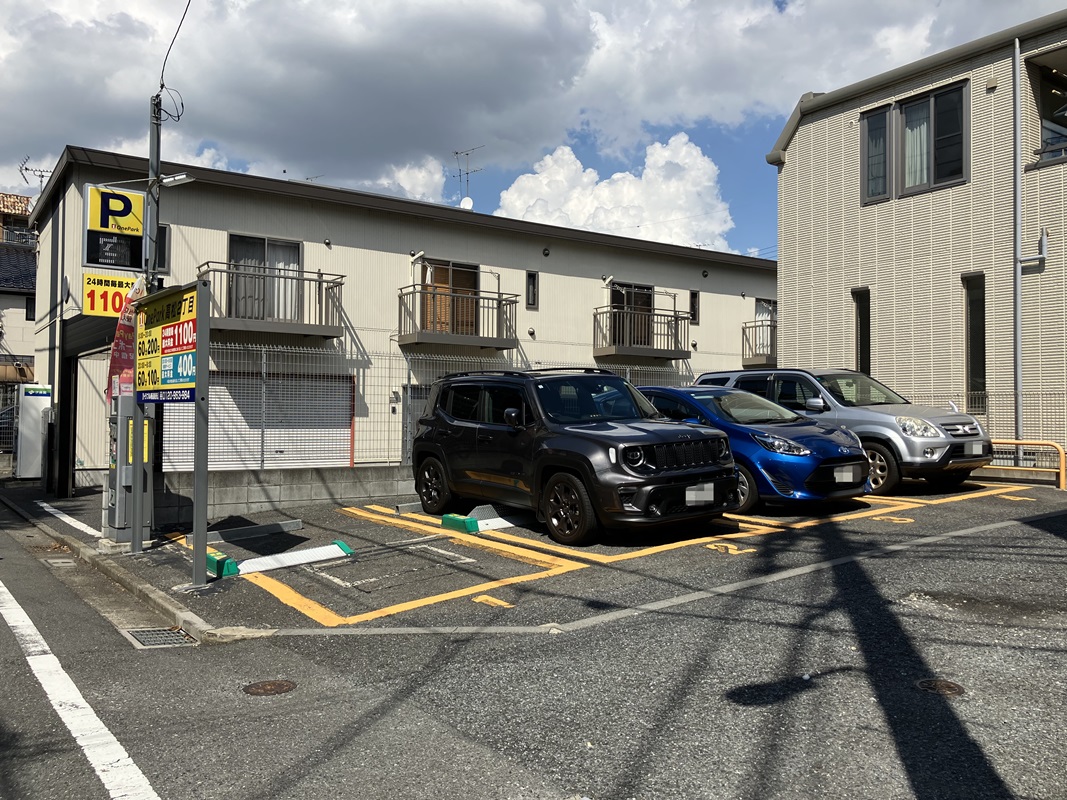 Images ONE PARK高松2丁目
