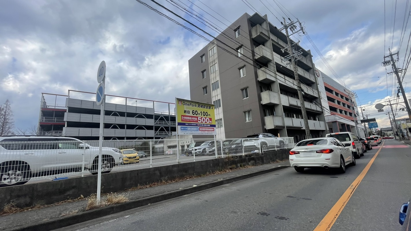 Images ONE PARK岡崎駅前第4