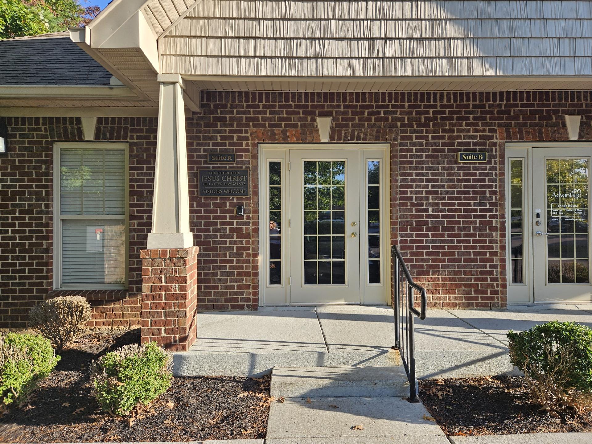 The Church of Jesus Christ of Latter-day Saints Image