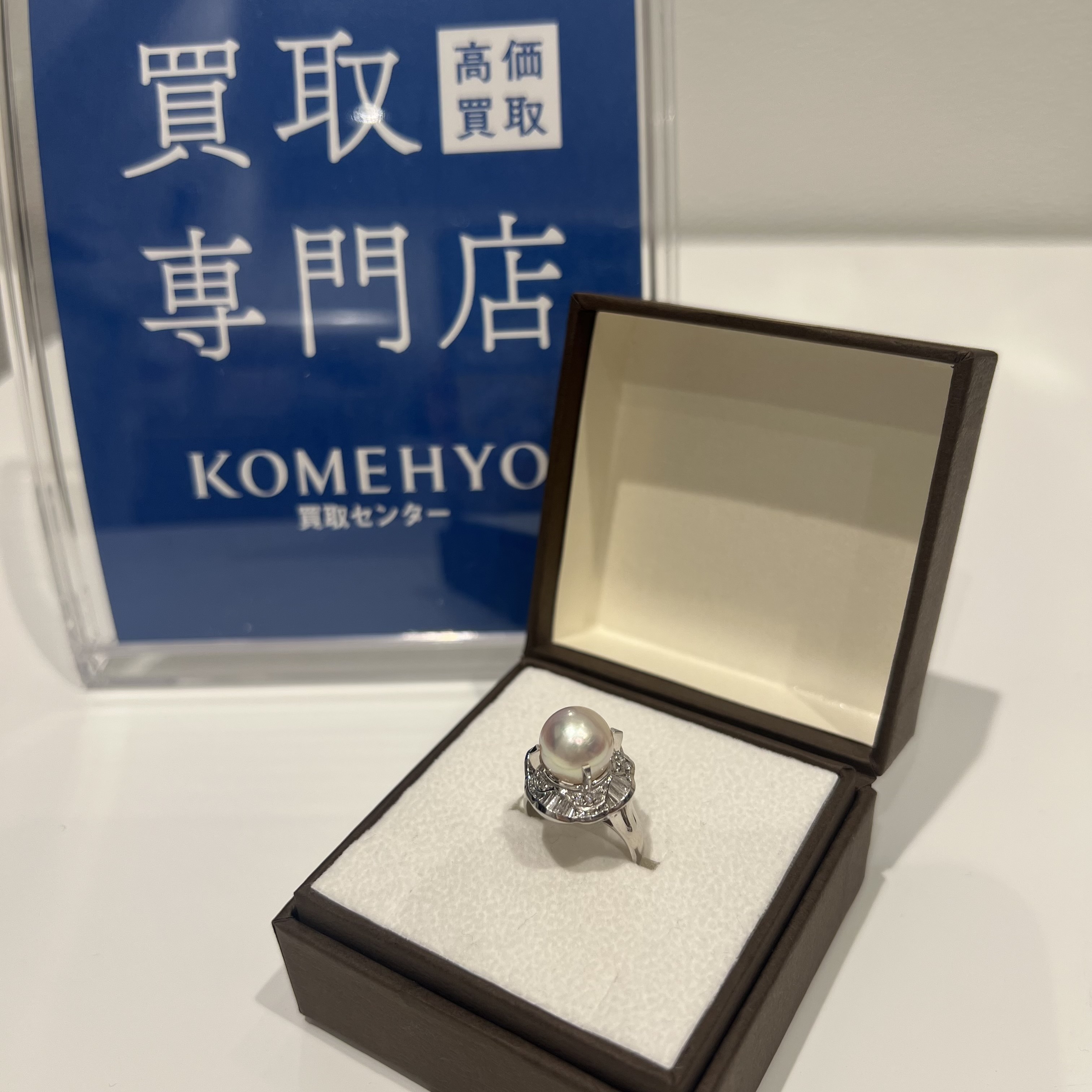 Images KOMEHYO（コメ兵）買取センターららぽーと安城
