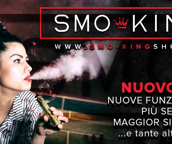 Images Smoking Negozio Roma Svapo