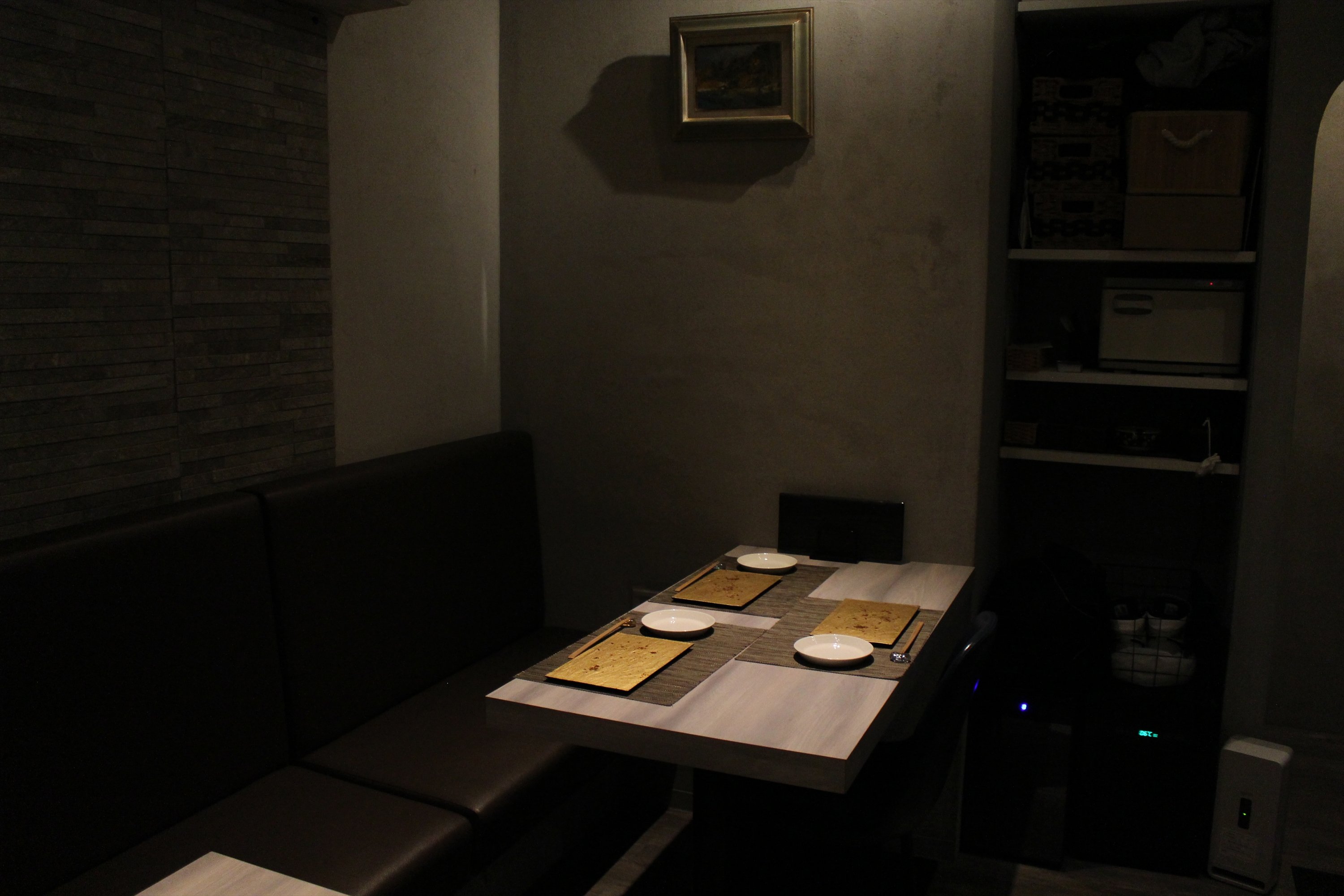 Images 羽衣のあしあと