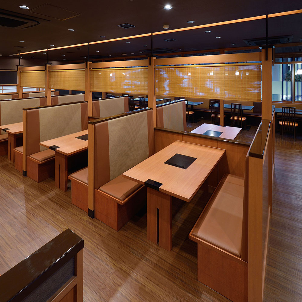 Images かごの屋 綱島店