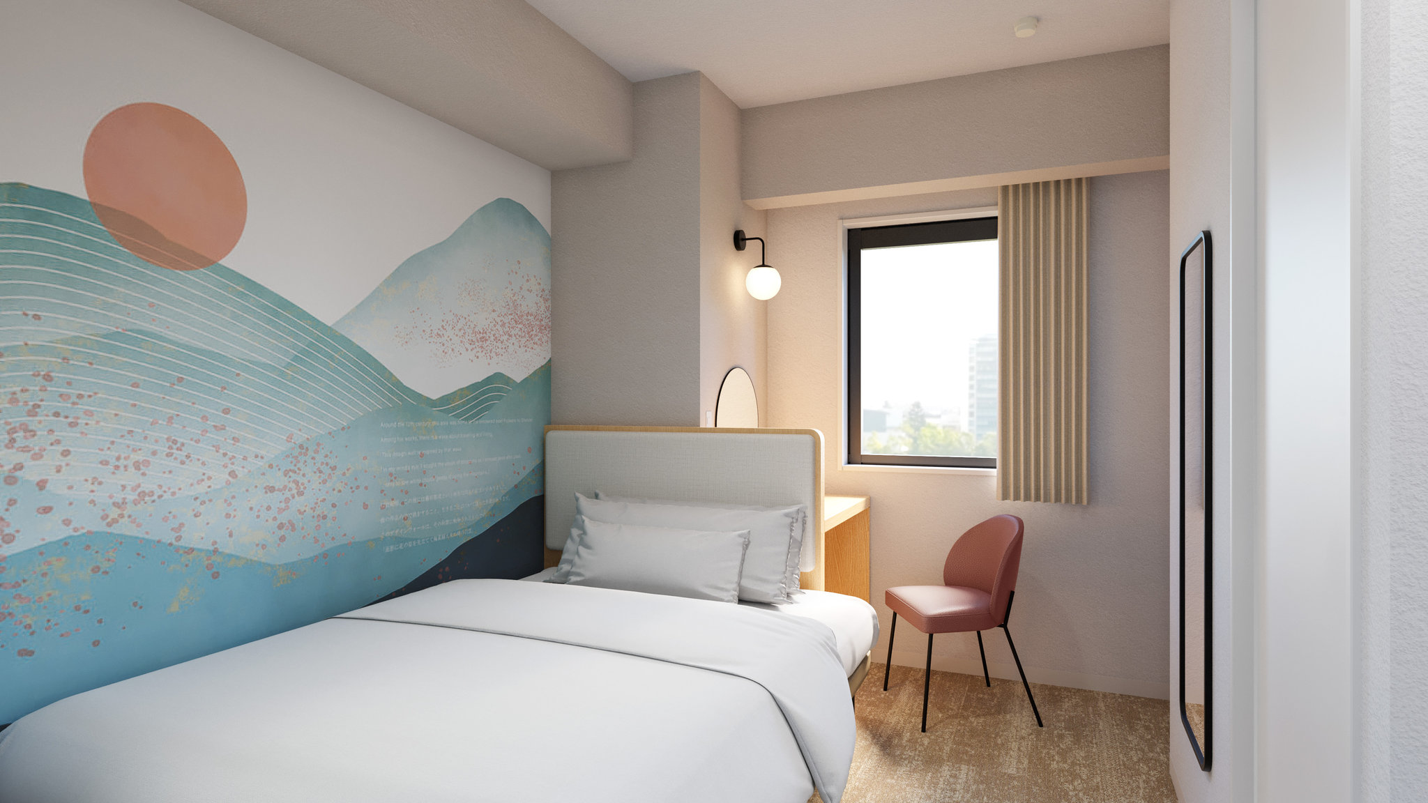 Images Garner Hotel Kyoto Shijo Karasuma by IHG