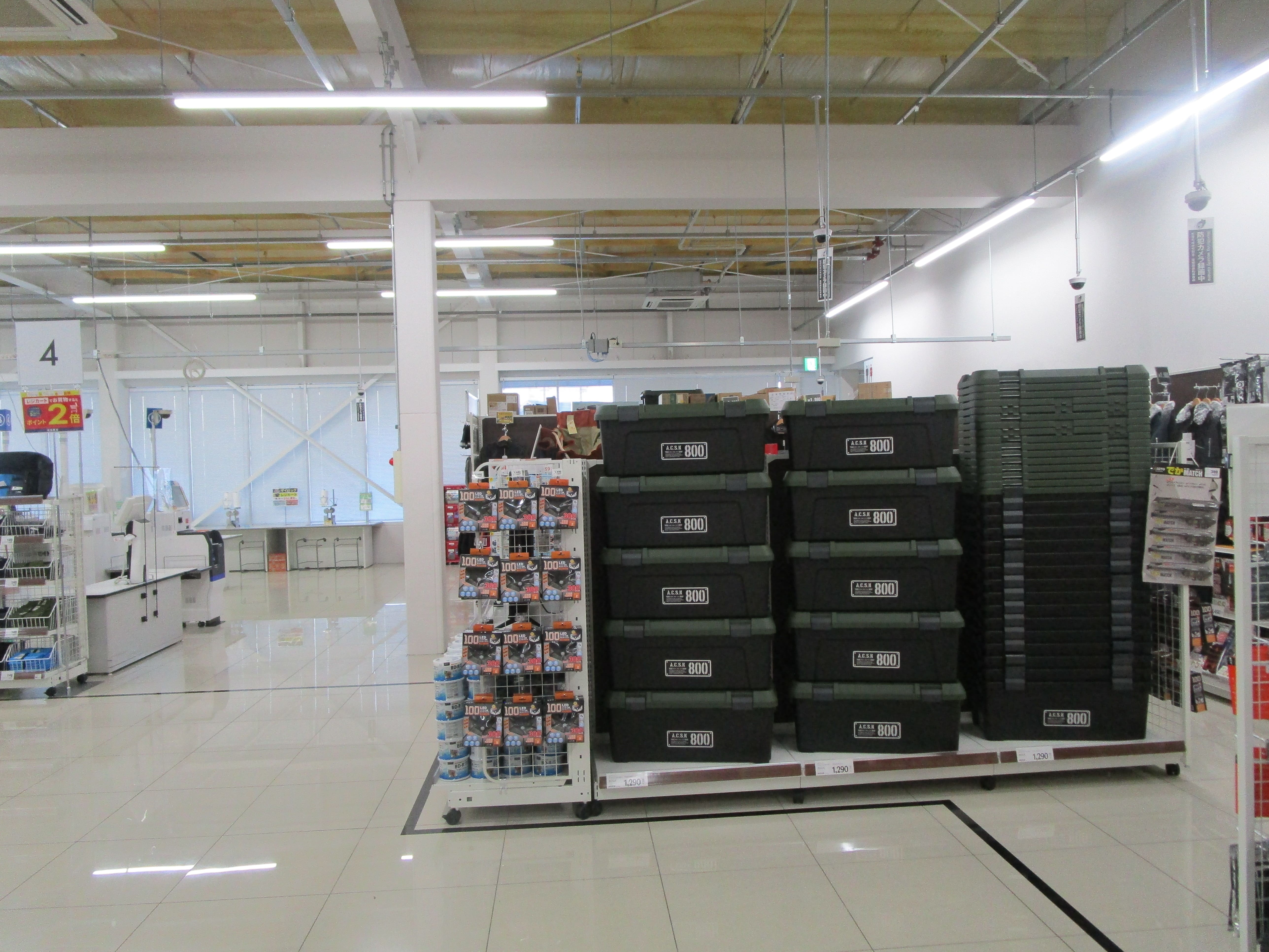 Images スーパーセンタートライアル北上店