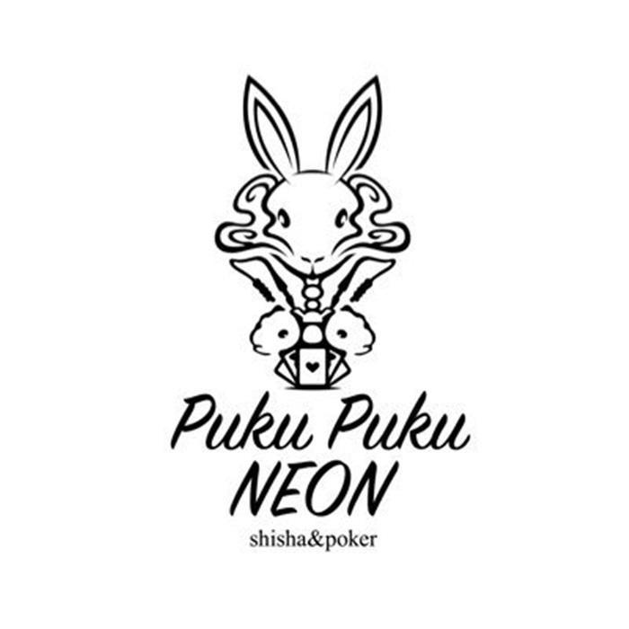 PukuPuku NEON新宿店(プクプクネオン)Shisha(シーシャ)cafe&bar - Hookah Bar - 新宿区 - 03-6380-2095 Japan | ShowMeLocal.com
