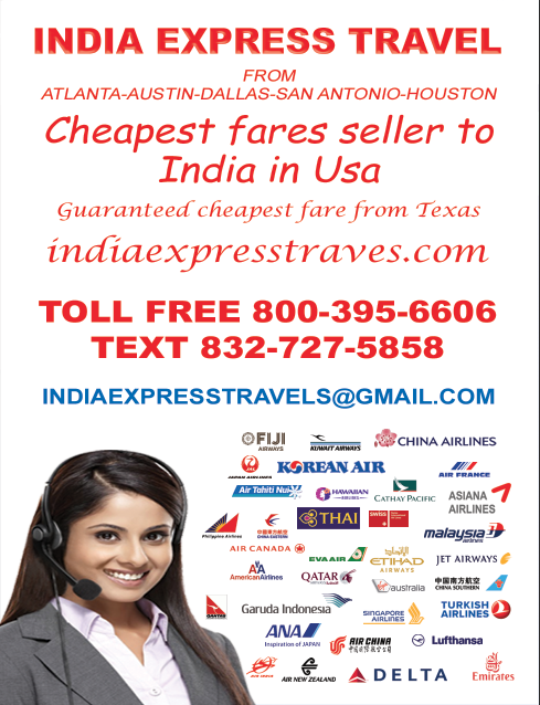 Vacation express coupon code