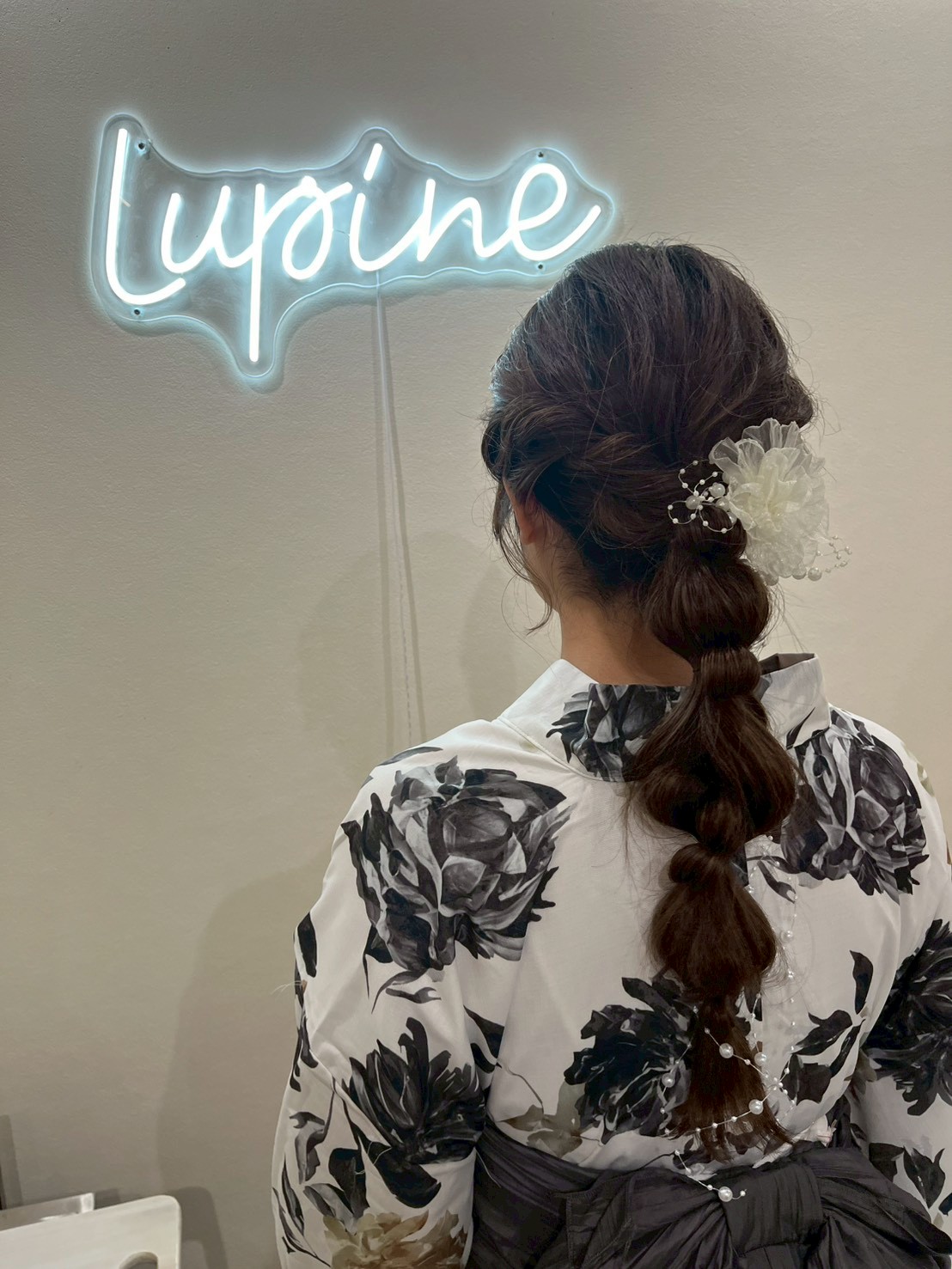 Images Lupine total beauty