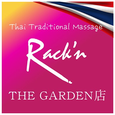 Rack’n ラックンTHE GARDEN店 Logo