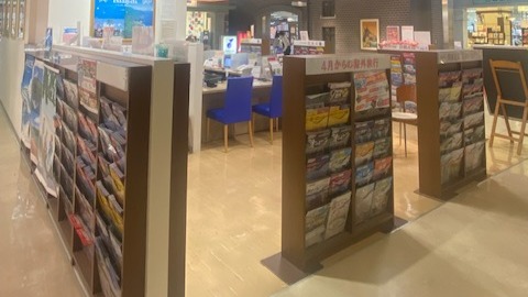 Images JTB そごう千葉店