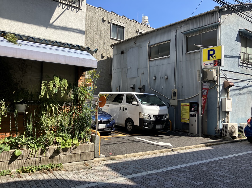 Images ONE PARK白山1丁目