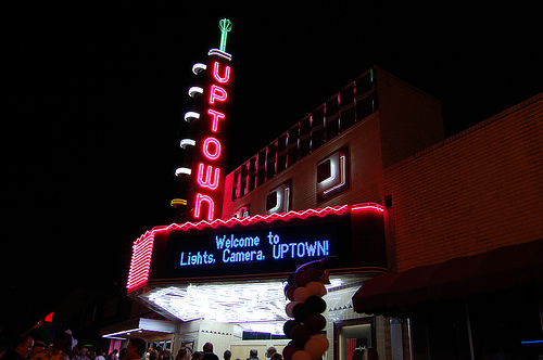 Images Uptown Theater in Grand Prairie