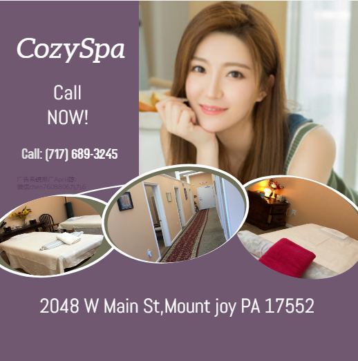 Images Cozy Spa Massage