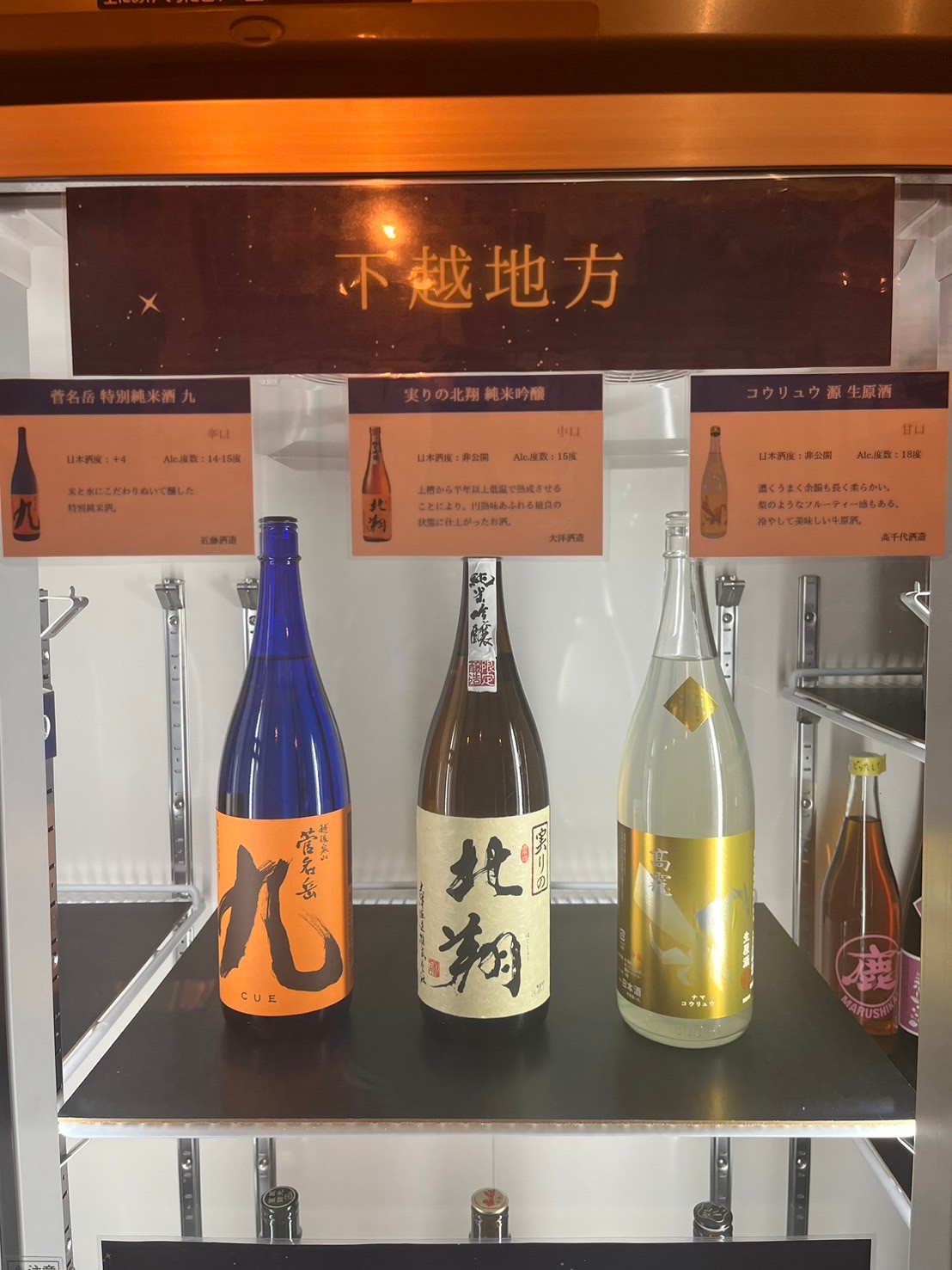 Images PARKING 北浜醗酵所