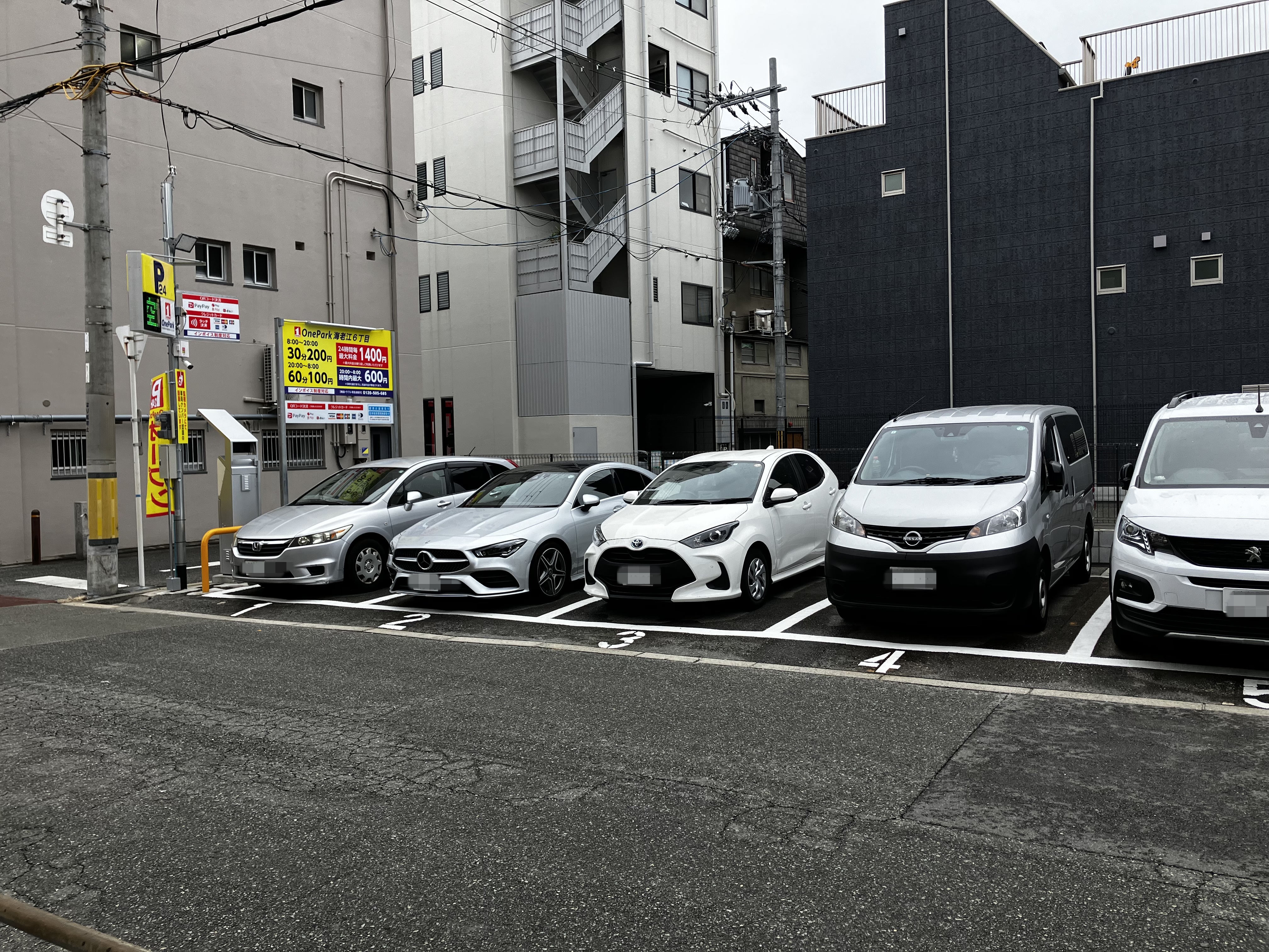 Images ONE PARK海老江6丁目