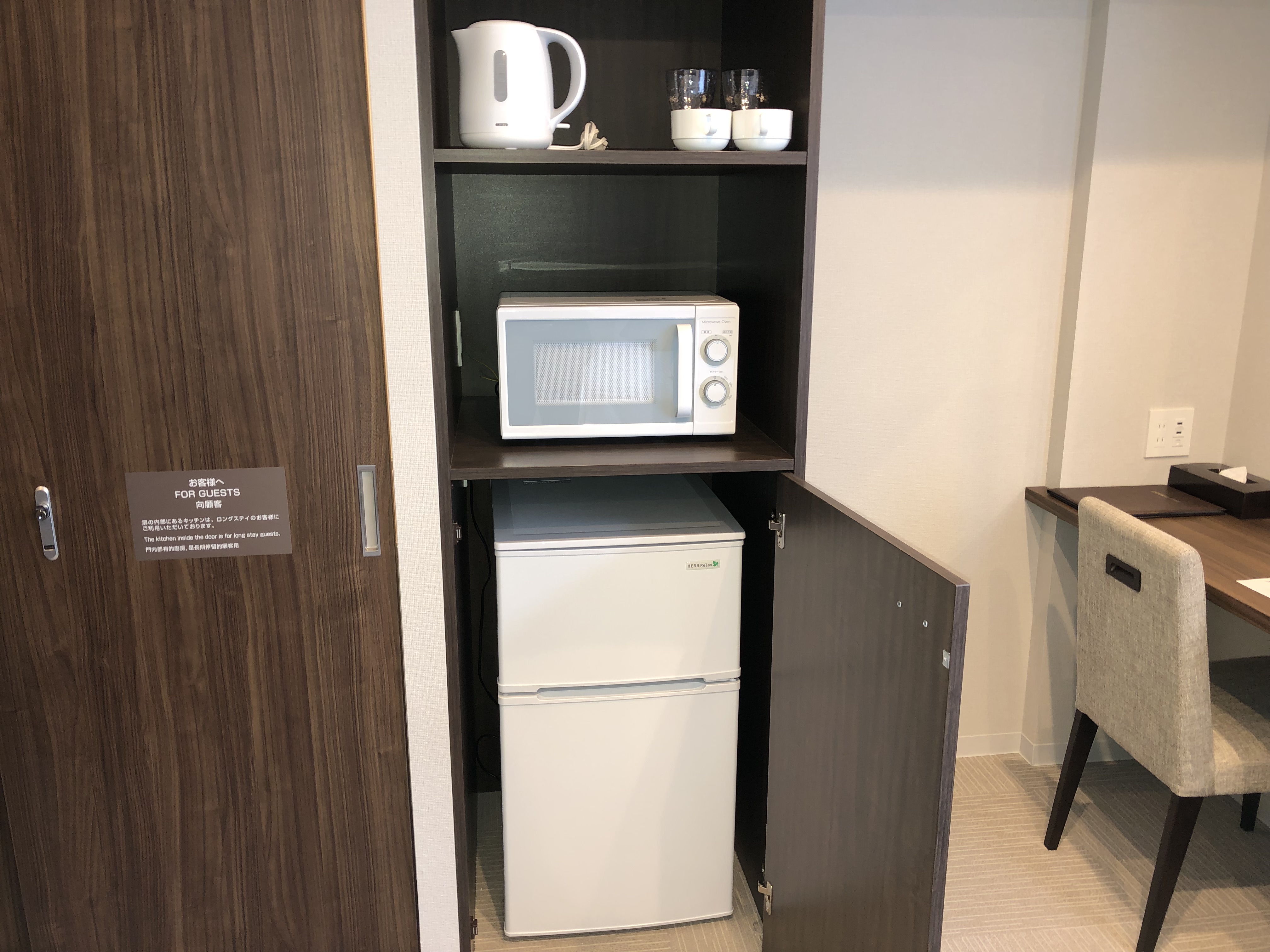 Images ホテルクラッセステイ札幌