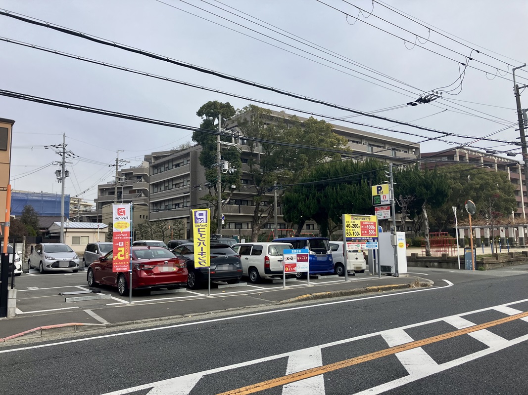 Images ONE PARK城南3丁目