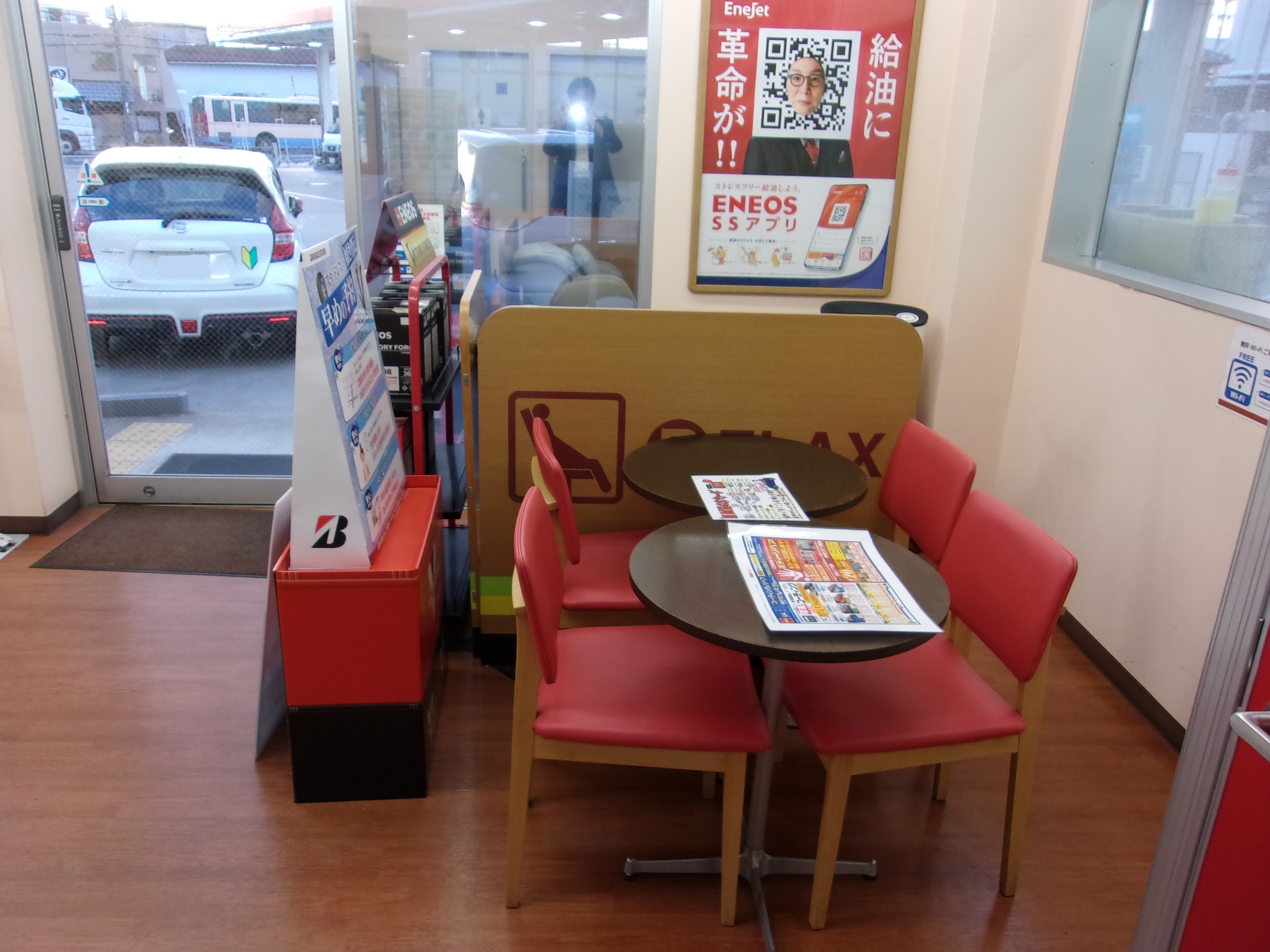 Images ENEOS Dr.Driveセルフ茨木インター店（ENEOSモビリニア）