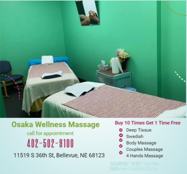 What better way to give that gift than share that gift in our inviting Couples Massage Rooms. It's what you've come to expect from a Massage but in a larger room, with 2 of our Signature Tables with 2 Therapists....one working on each of you.  Our Therapists will work on each individual person to accommodate their specific needs and will orchestrate your Couples experience to ensure you are both relaxed and rejuvenated.