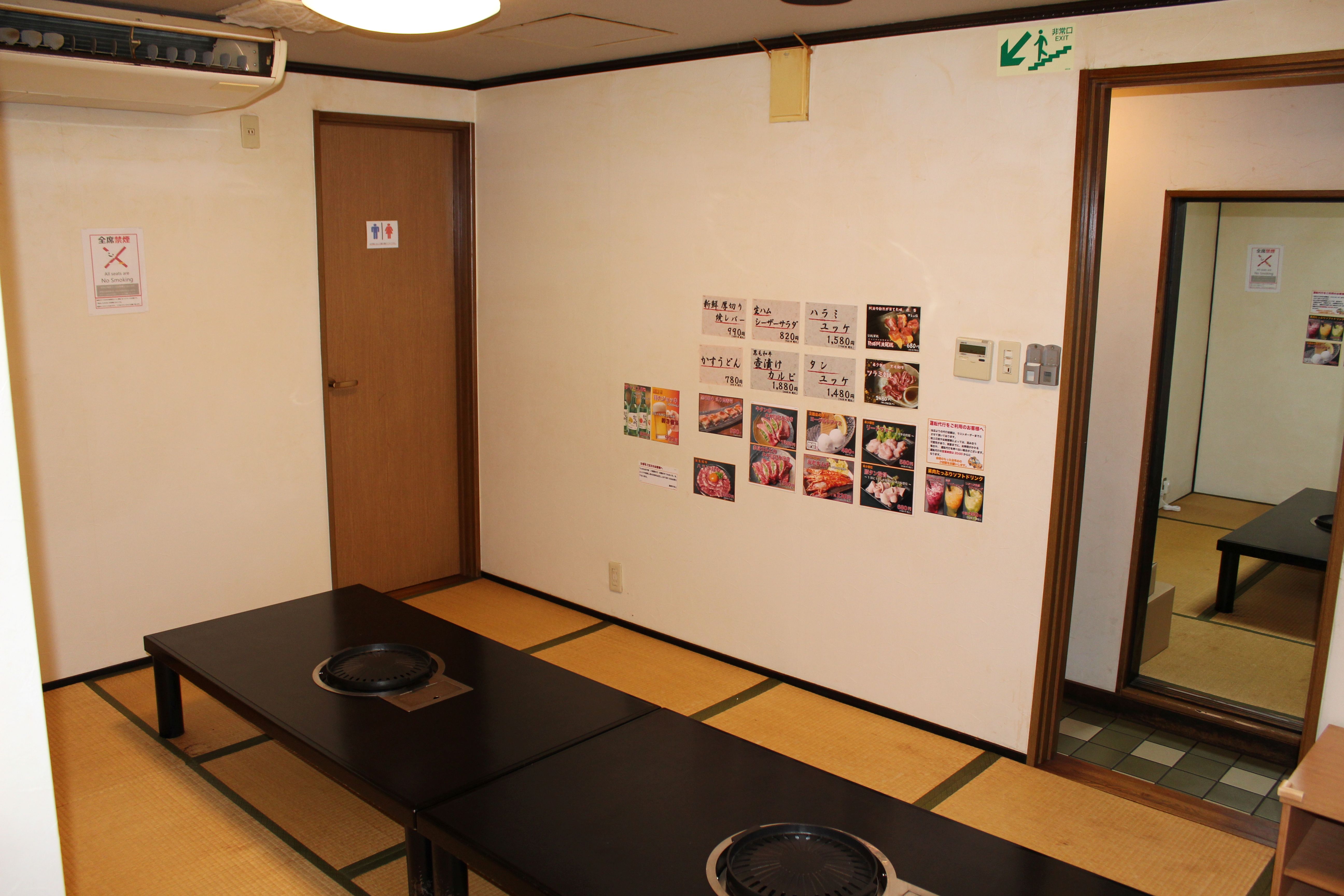 Images 焼肉やまと本店