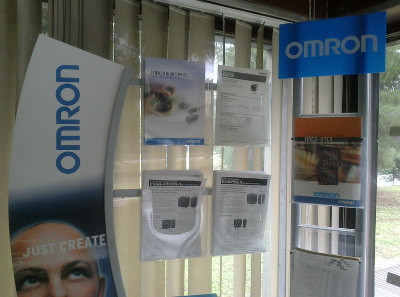 Images Tecnologic