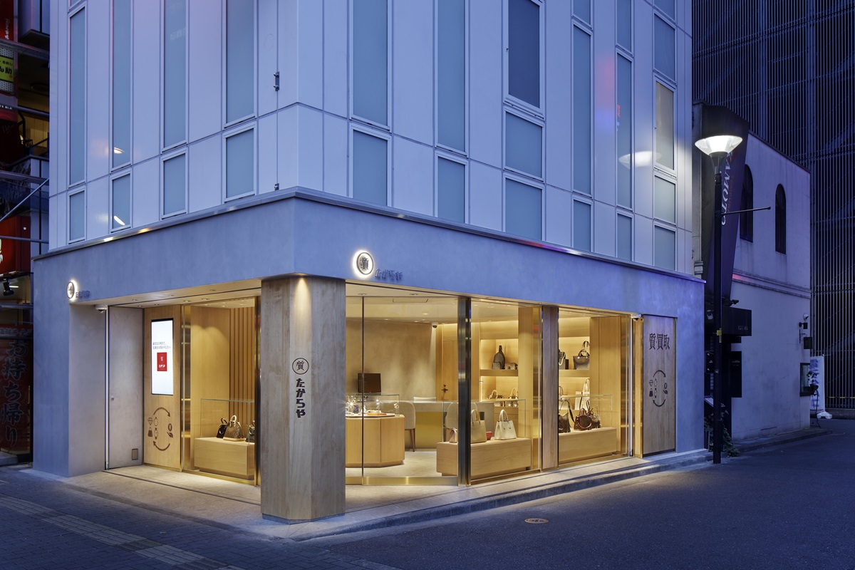 Images 質たからや 立川北口店