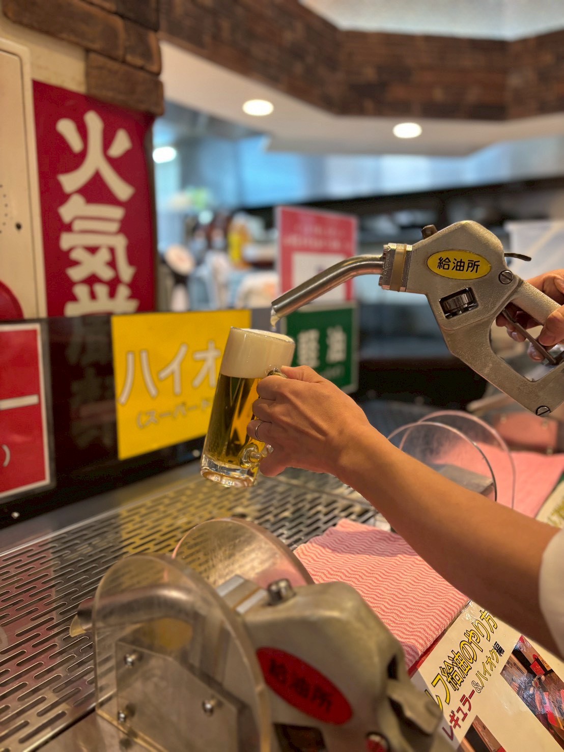 Images 堺筋本町給油所 一号店