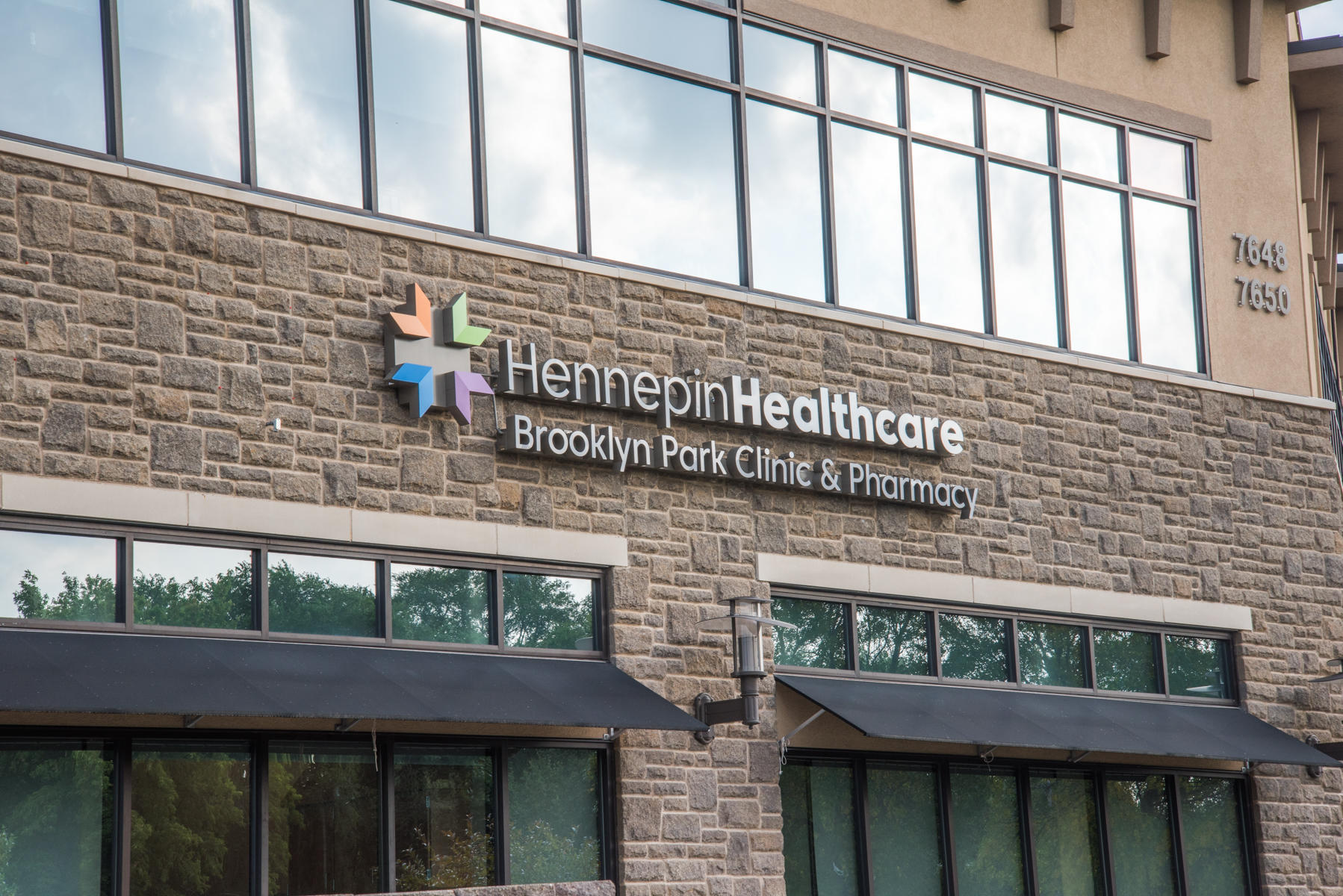 Hennepin Healthcare Brooklyn Park Clinic Photo