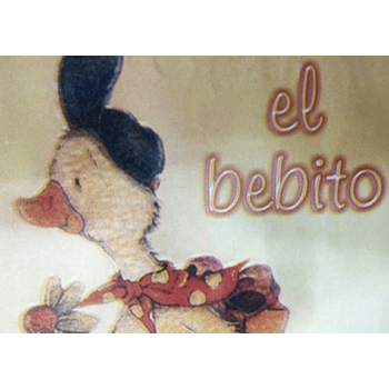 El Bebito - Baby Store - San Juan - 0264 413-9539 Argentina | ShowMeLocal.com