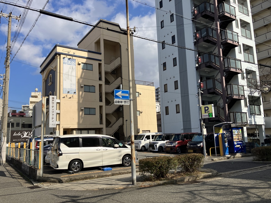 Images ONE PARK新開地第2