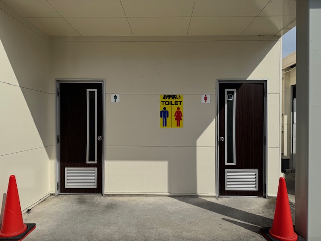 Images ENEOS Dr.Driveセルフ石井町店（ENEOSモビリニア）