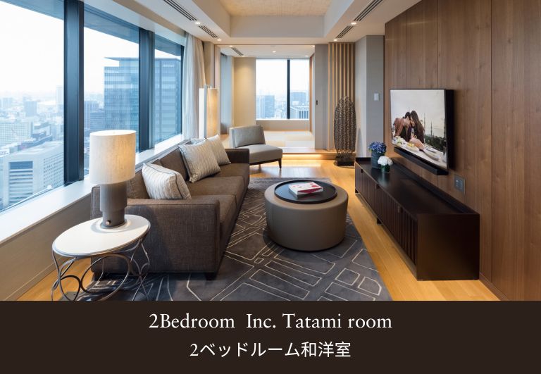 Images Ascott Marunouchi Tokyo