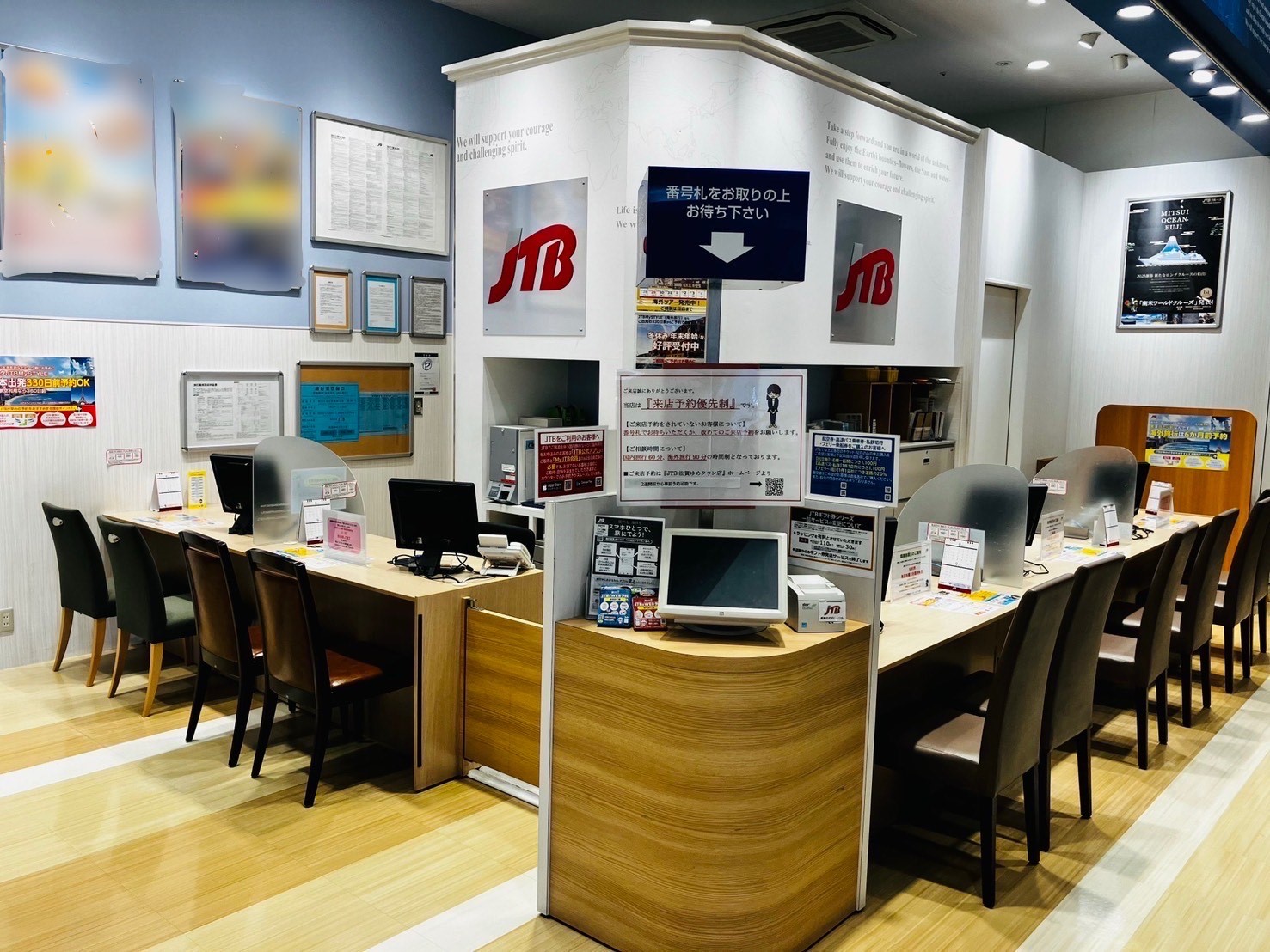 Images JTB 佐賀ゆめタウン店