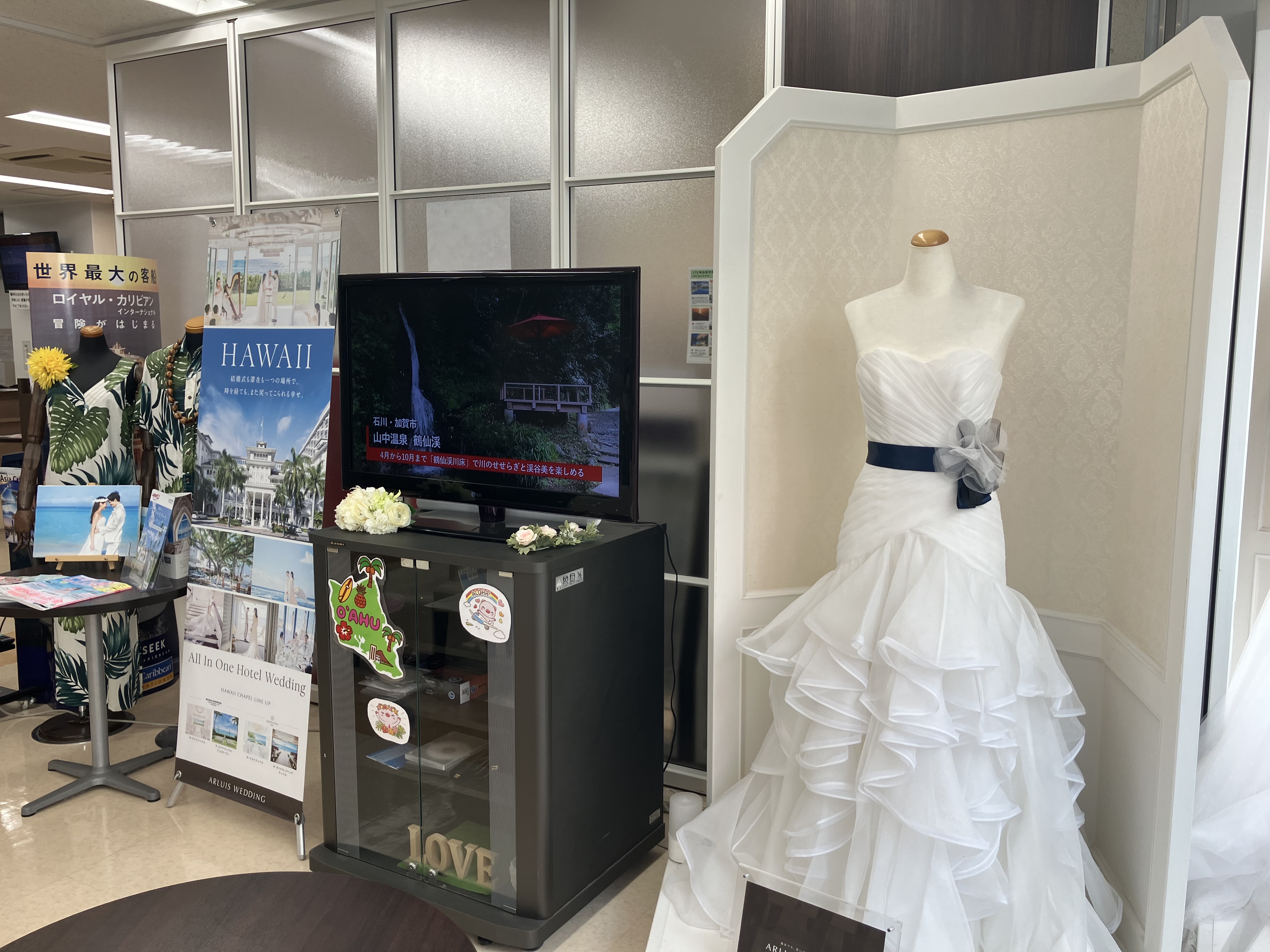 Images JTBウエディングデスク吉祥寺