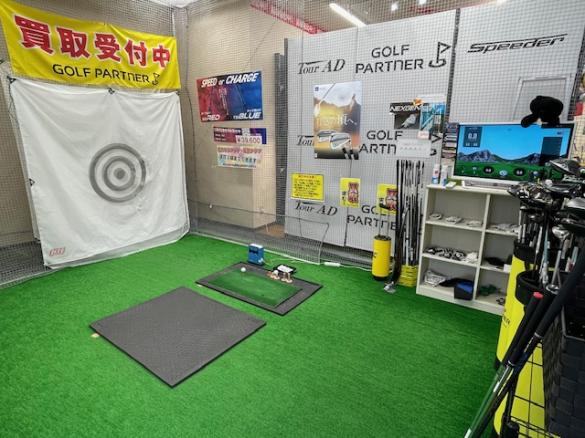 Images ゴルフパートナー 安曇野穂高店